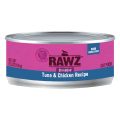 Rawz Shredded Tuna & Chicken Cat Food 吞拿魚及雞肉肉絲貓罐頭 155g